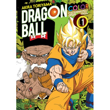 Dragon Ball Color Saga Androides y Cell Vol 1